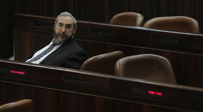 החיים שאחרי