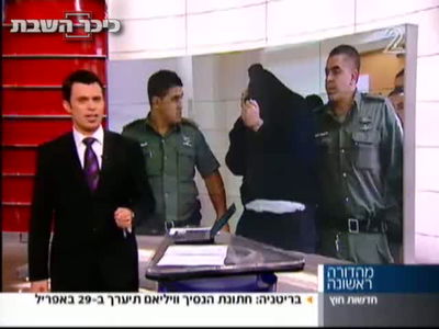 עורך הדין: מאסר לחסידים המתעללים? אינטרסים