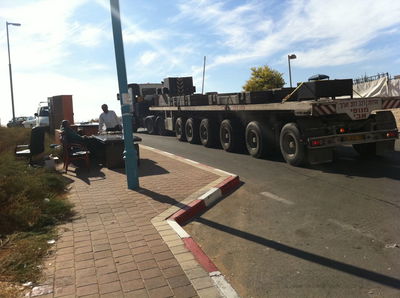 ושוב, אלעד: לשכת רב העיר - פונתה