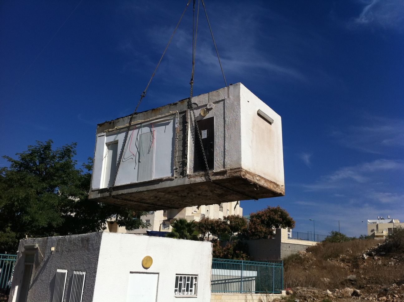 ושוב, אלעד: לשכת רב העיר - פונתה