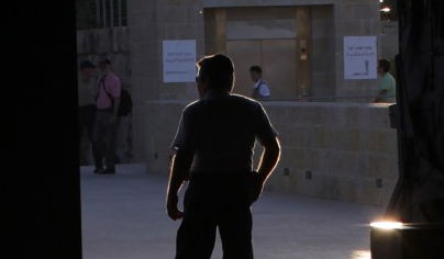 אילוסטרציה