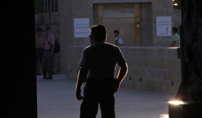 אילוסטרציה