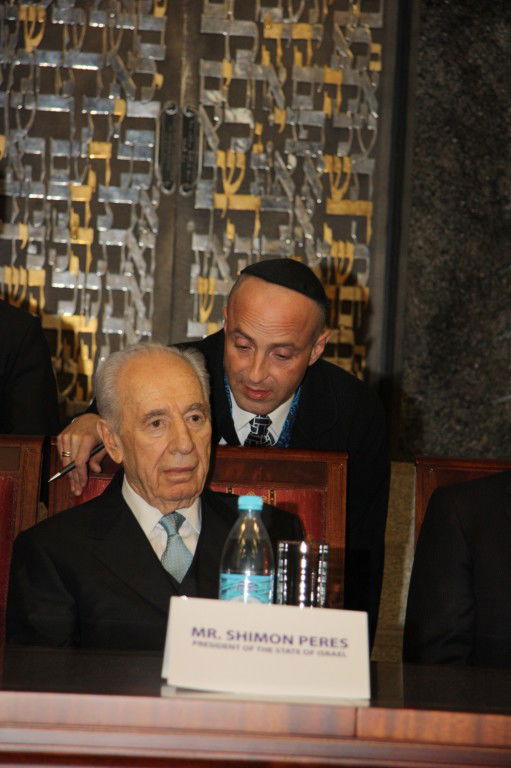 ההתוועדות בדנייפרופטרובסק