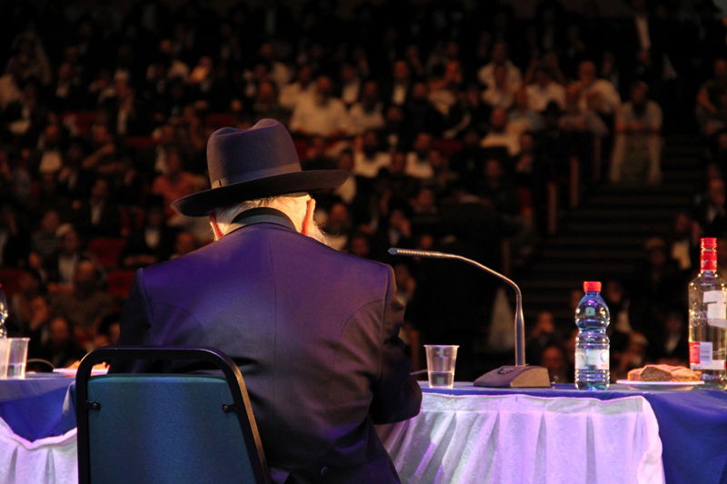 ההתוועדות בירושלים