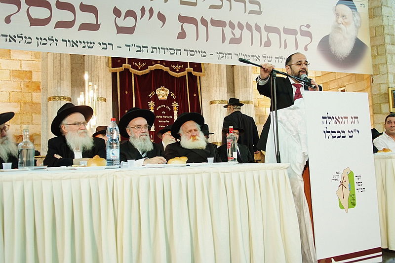 ה"חוזר" בירושלים, המזכיר בכפר-חב"ד, הנשיא ברוסיה