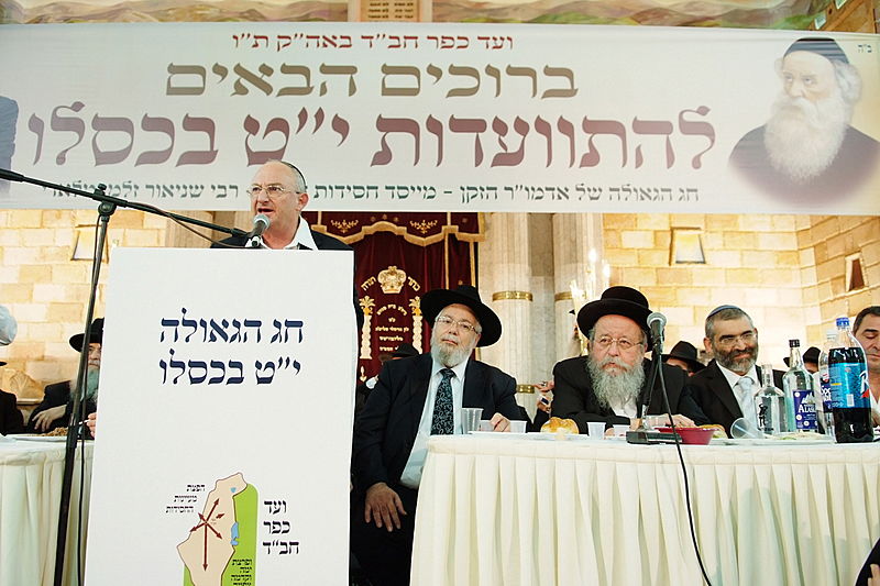 ה"חוזר" בירושלים, המזכיר בכפר-חב"ד, הנשיא ברוסיה