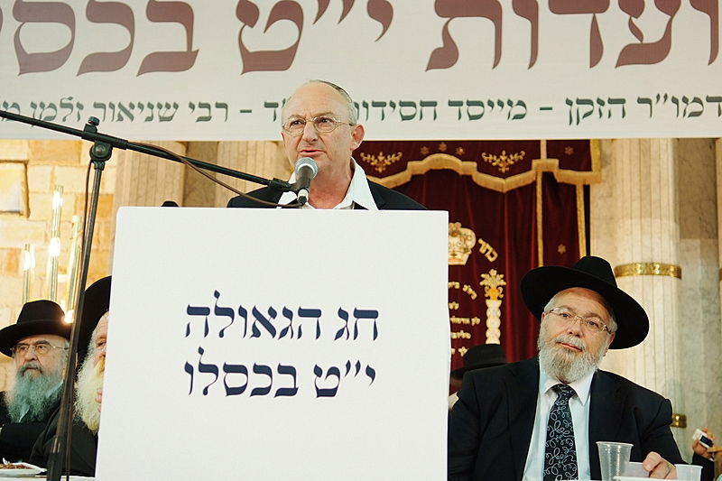 ה"חוזר" בירושלים, המזכיר בכפר-חב"ד, הנשיא ברוסיה