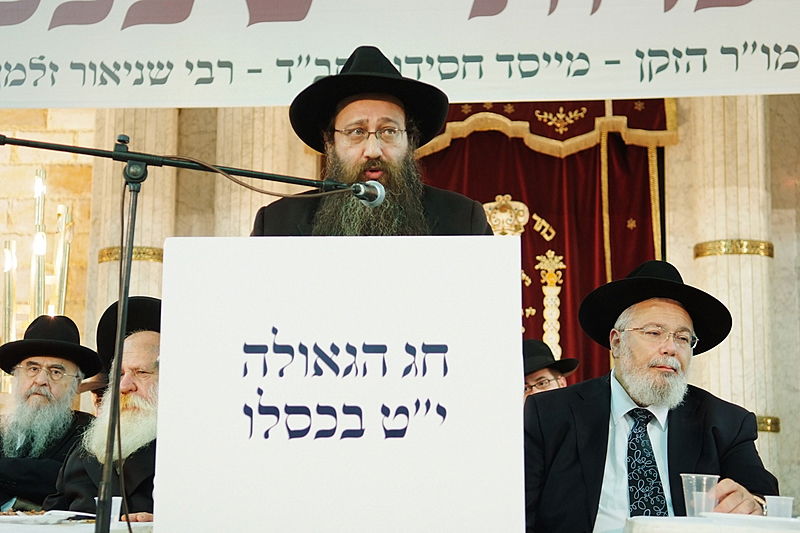 ה"חוזר" בירושלים, המזכיר בכפר-חב"ד, הנשיא ברוסיה