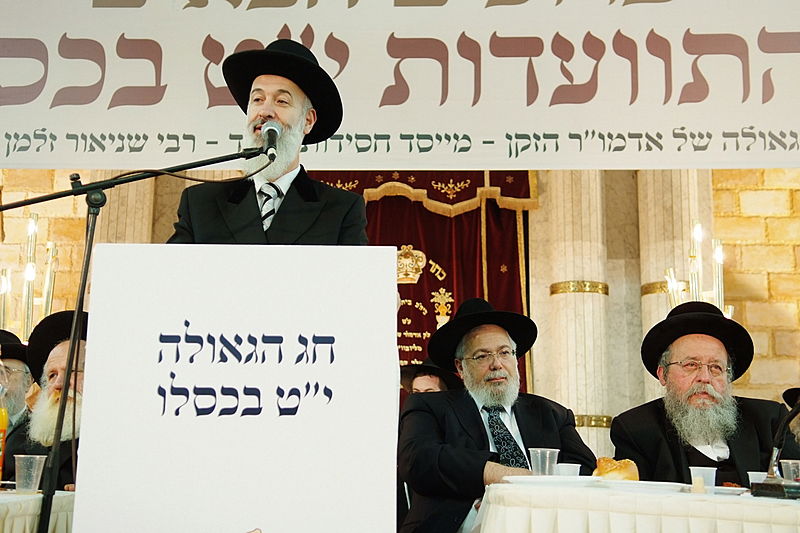 ה"חוזר" בירושלים, המזכיר בכפר-חב"ד, הנשיא ברוסיה