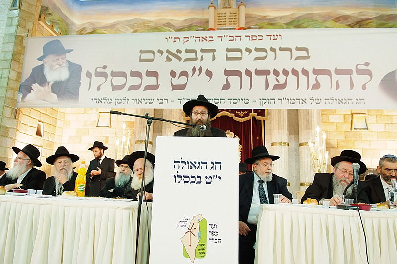 ה"חוזר" בירושלים, המזכיר בכפר-חב"ד, הנשיא ברוסיה