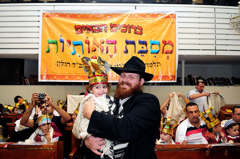 לראות ולהתמוגג: כולם לומדים בחב"ד