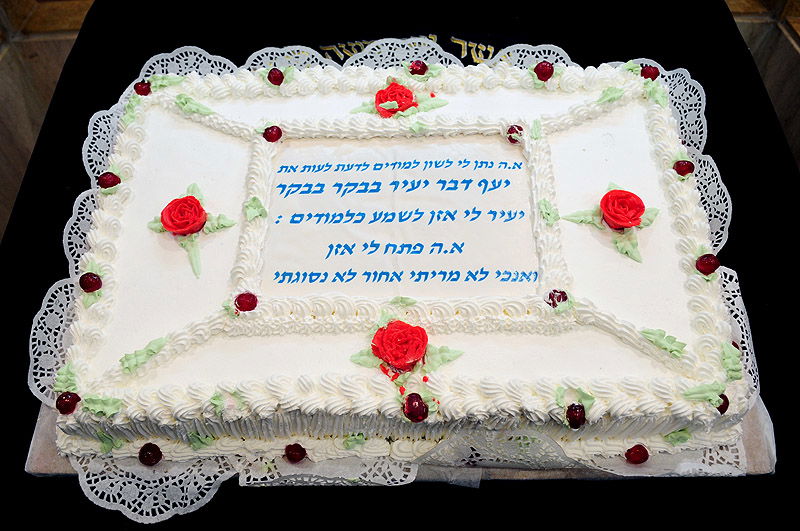 לראות ולהתמוגג: כולם לומדים בחב"ד