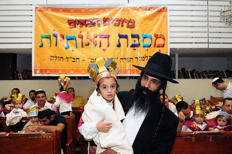 לראות ולהתמוגג: כולם לומדים בחב"ד