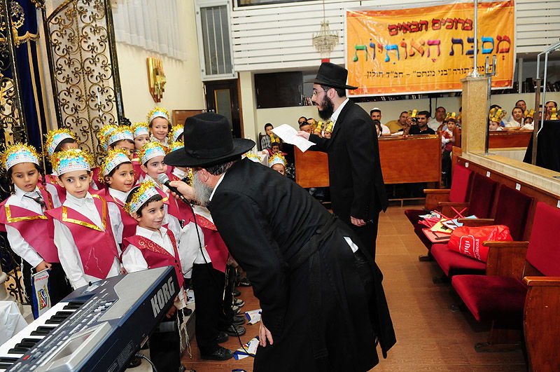 לראות ולהתמוגג: כולם לומדים בחב"ד