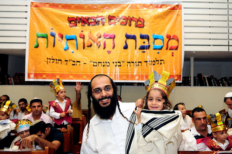 לראות ולהתמוגג: כולם לומדים בחב"ד