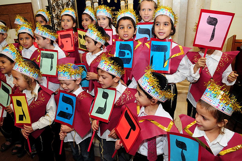 לראות ולהתמוגג: כולם לומדים בחב"ד