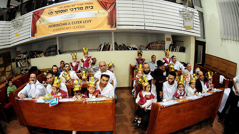 לראות ולהתמוגג: כולם לומדים בחב"ד