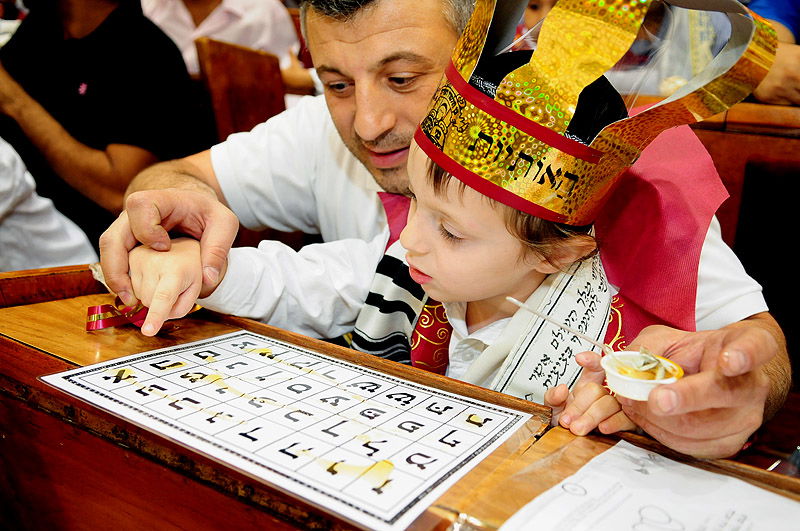 לראות ולהתמוגג: כולם לומדים בחב"ד