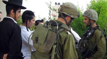 חרדים ביריחו