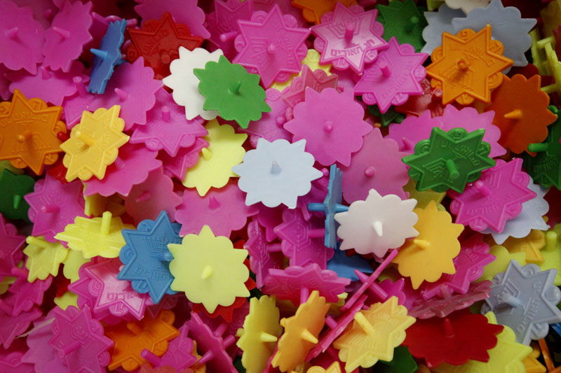 סביבון סוב סוב סוב