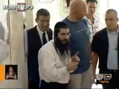 "הרב המתעלל" אליאור חן הורשע בכל הסעיפים נגדו