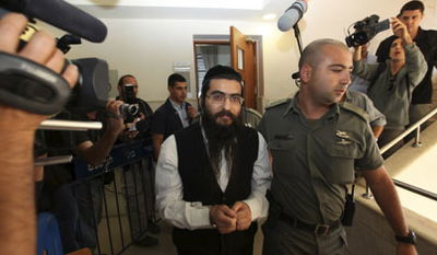 חן בבית-המשפט, אתמול