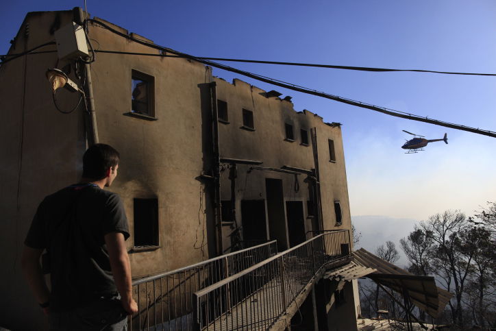 תמונות אסון