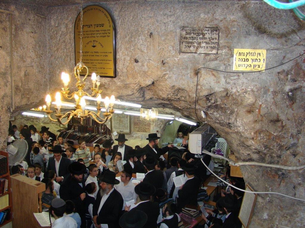 בעקבות האסון: ילדים חרדים נשאו תפילה