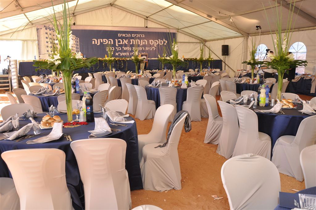 בית חולים פסיכיאטרי, כשר למהדרין