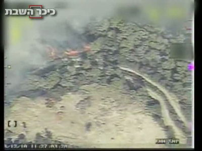 הכבאים: "המצב משתפר"; היום צפוי לרדת גשם באזור