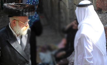 אילוסטרציה |