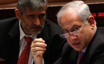 נתניהו וישי. ארכיון