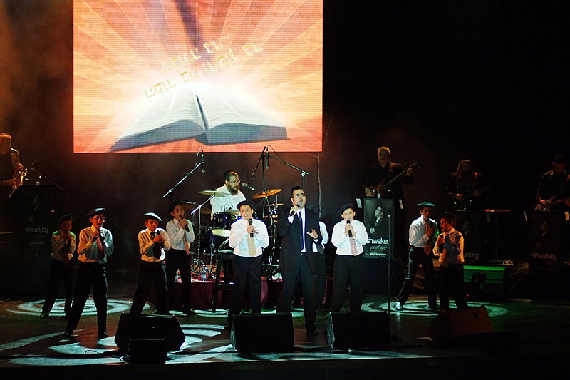 ליבו במזרח, ההופעות בישראל: גלריה