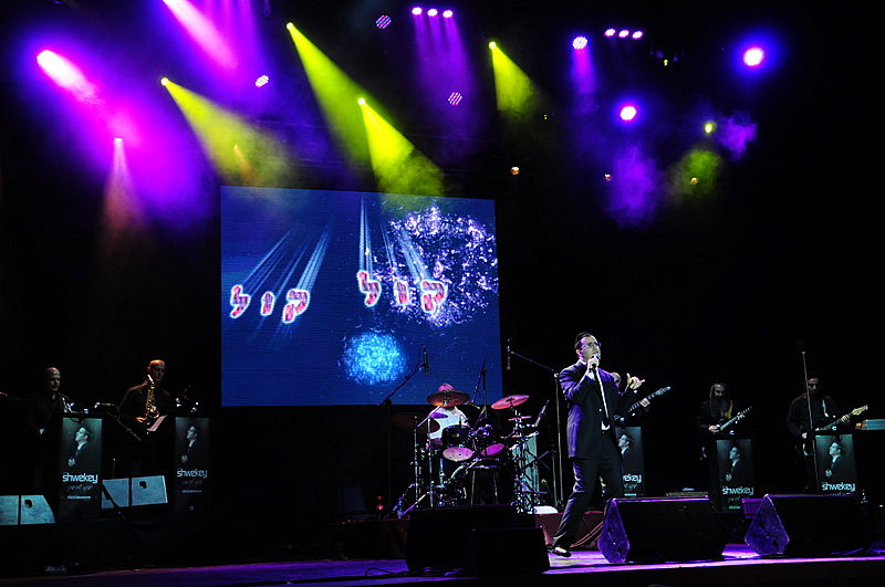 ליבו במזרח, ההופעות בישראל: גלריה