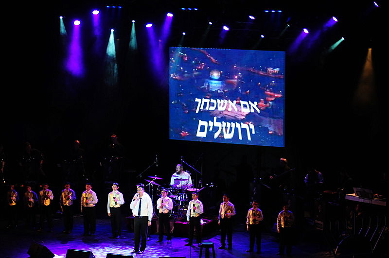 ליבו במזרח, ההופעות בישראל: גלריה