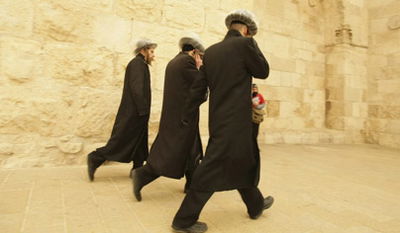 ירושלים, אתמול