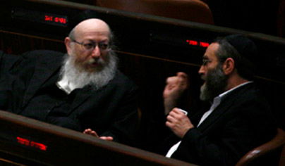 גפני וליצמן בכנסת