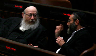 גפני וליצמן בכנסת