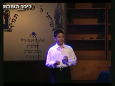 וידאו מרגש: "מכניסי רחמים" של צודיק גרינוואלד