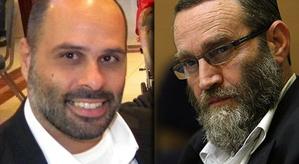 גפני ומזרחי (צילומים: דוד כהן ופלאש 90)