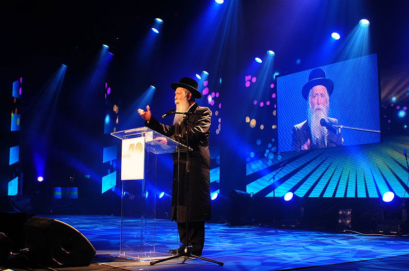 40 שנה לפעילות הרב גרוסמן: המדינה מצדיעה