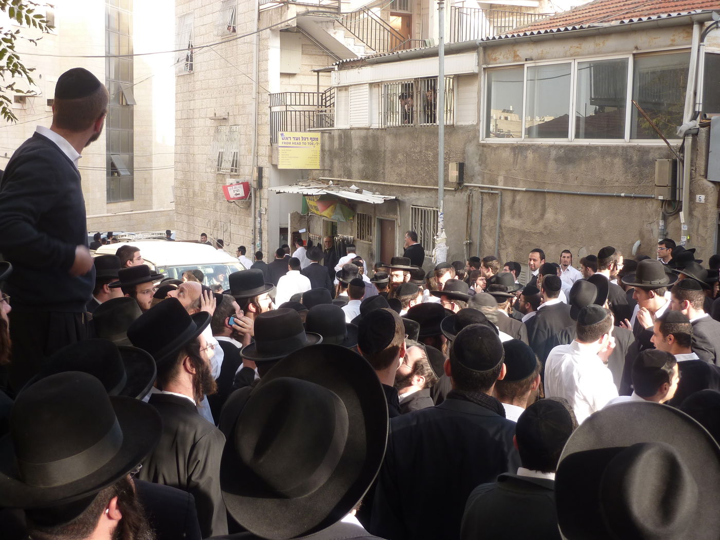 פקחים פשטו על הגמ"ח החרדי הגדול בישראל