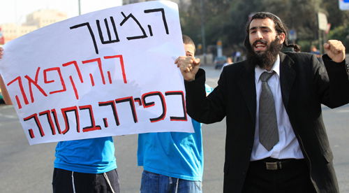 הערב: המבחן של החרדים