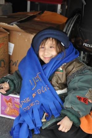 עושים חיים בחיינו