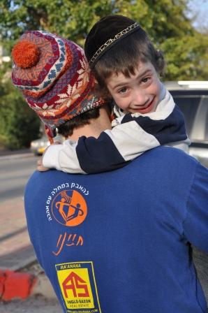 עושים חיים בחיינו