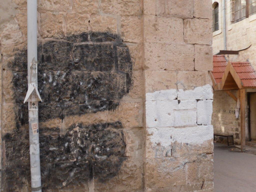 מנקים את מאה שערים מדגלי פלסטין - תמונות