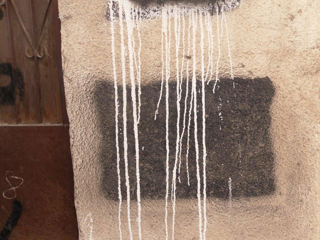 מנקים את מאה שערים מדגלי פלסטין - תמונות