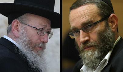 לא עושים די? גפני וליצמן (פלאש 90)