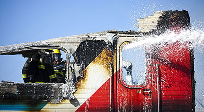 זירת האירוע, כעת