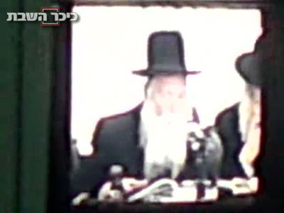 הגרי"ד גרוסמן בשובו בנים: מי שידבר - יגורש מהקהילה